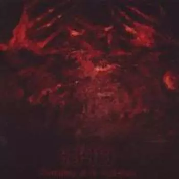 Диск CD Revelations Of The Black Flame - 1349