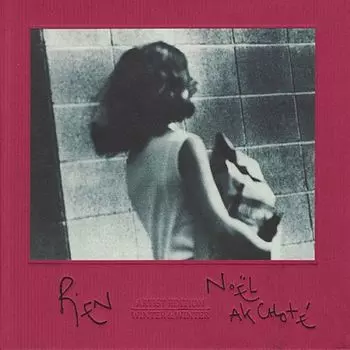 Диск CD Rien - Nol Akchot