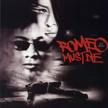 Диск CD Romeo Must Die [OST] - Various Artists