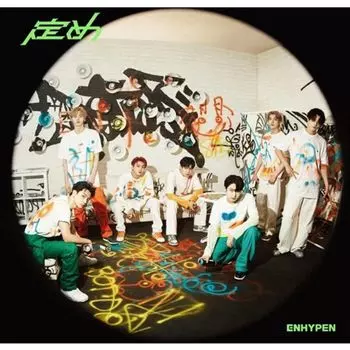 Диск CD Sadame [Standard Edition] - ENHYPEN