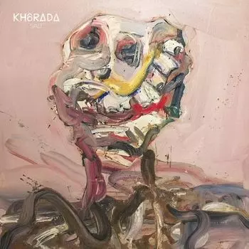 Диск CD Salt - Khrada