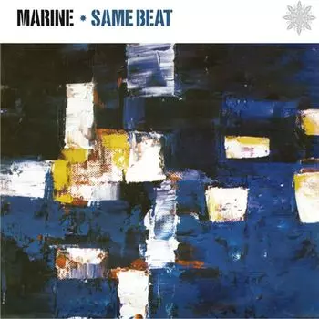 Диск CD Same Beat - Marine