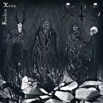 Диск CD Sawken Xoon - Xalpen