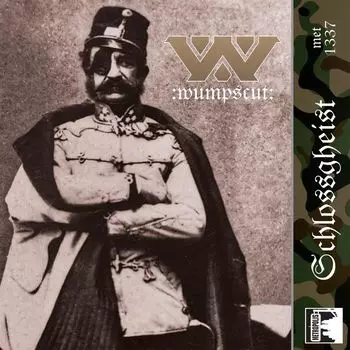 Диск CD Schlossgheist - Wumpscut