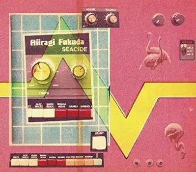 Диск CD Seacide - Hiiragi Fukuda