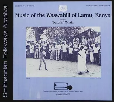 Диск CD Secular Music Vol. 3 - Various Artists