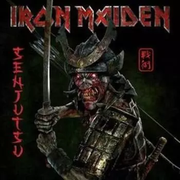 Диск CD Senjutsu - Iron Maiden