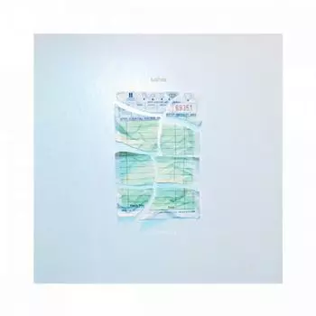 Диск CD Service Industry - Lushes