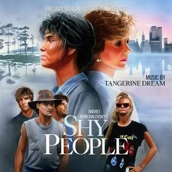 Диск CD Shy People [Limited Edition] [Score] - Tangerine Dream