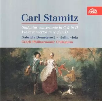Диск CD Sinfonia Con In D