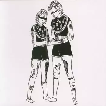 Диск CD Sisters - Roniia