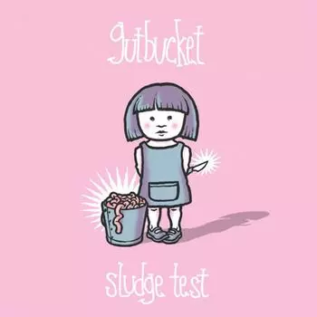 Диск CD Sludge Test - Gutbucket