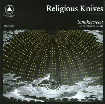 Диск CD Smokescreen - Religious Knives