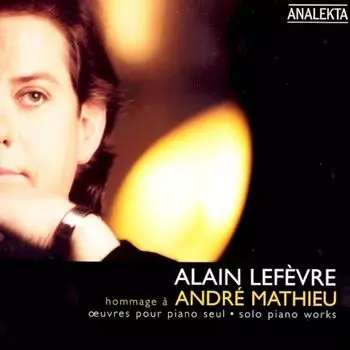 Диск CD Solo Piano Work