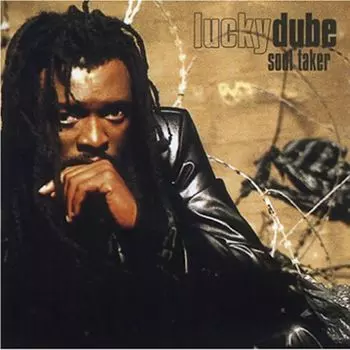Диск CD Soul Taker - Lucky Dube