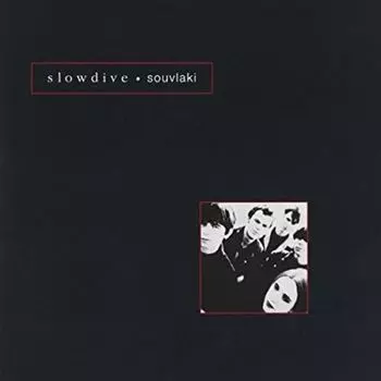 Диск CD Souvlaki - Slowdive
