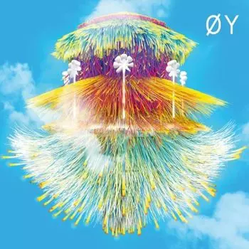 Диск CD Space Diaspora