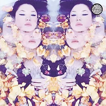 Диск CD Starflower - Magic Castles