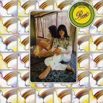 Диск CD Starring Rosi [Import] - Ash Ra Tempel
