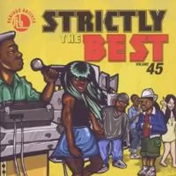Диск CD Strictly The Best: Vol. 45 - Various Artists
