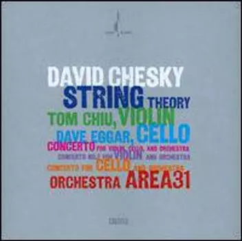 Диск CD String Theory - David Chesky