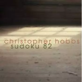 Диск CD Sudoku 82 - Bryan Pezzone