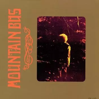 Диск CD Sundance - Mountain Bus
