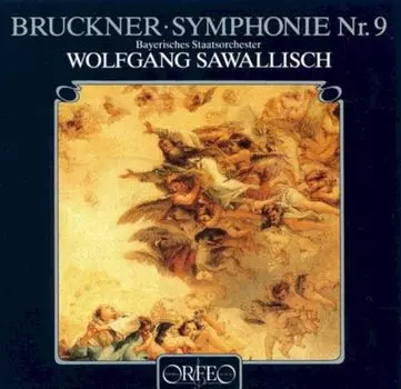 Диск CD Symphony No. 9