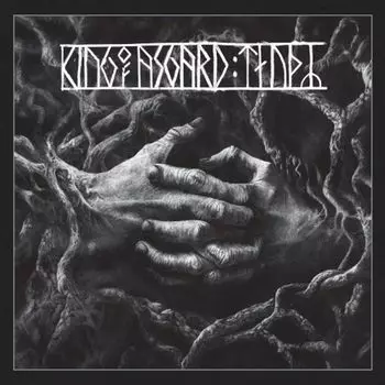 Диск CD :taudr: - King Of Asgard