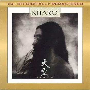 Диск CD Tenku - Kitaro