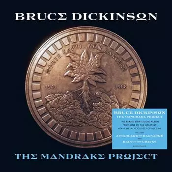 Диск CD The Mandrake Project - Bruce Dickinson