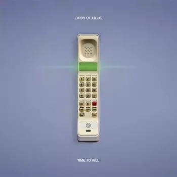 Диск CD Time To Kill - Body of Light