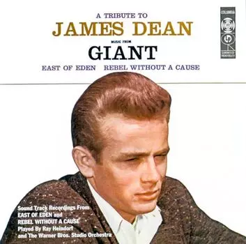 Диск CD Tribute To James Dean