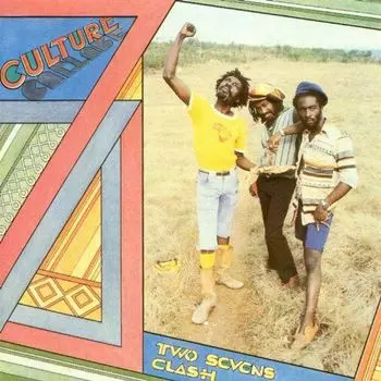 Диск CD Two Sevens Clash - Culture