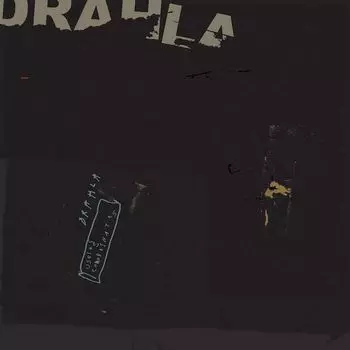 Диск CD Useless Coordinates - Drahla