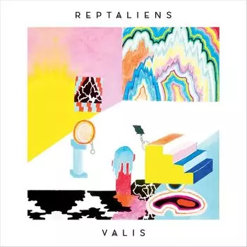 Диск CD Valis - Reptaliens
