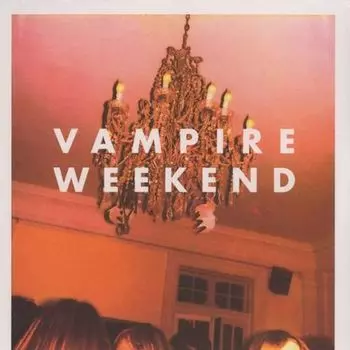 Диск CD Vampire Weekend - Vampire Weekend