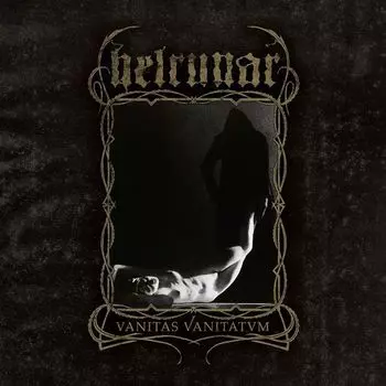 Диск CD Vanitas Vanitatvm - Helrunar