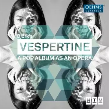 Диск CD Vespertine