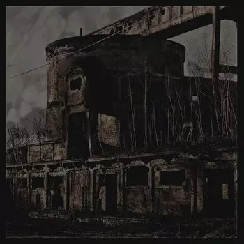 Диск CD VI: Klagopsalmer - Shining