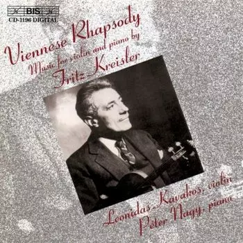 Диск CD Viennese Rhap