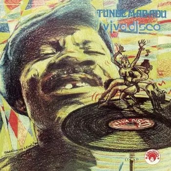 Диск CD Viva Disco - Tunde Mabadu