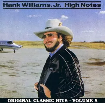 Диск CD Vol. 8-High Notes