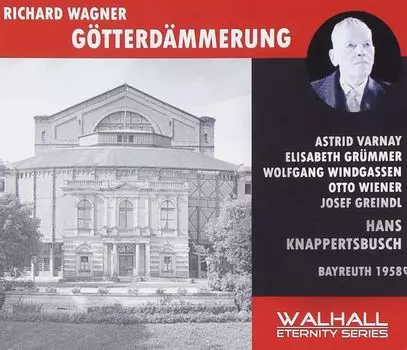 Диск CD Wagner: Gtterdmmerung - Richard Wagner
