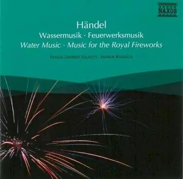 Диск CD Water Music