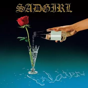 Диск CD Water - SadGirl