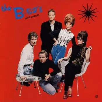Диск CD Wild Planet - The B-52's