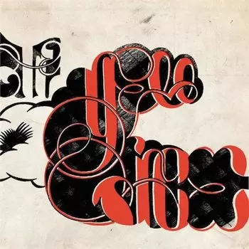 Диск CD Yell & Ice - Subtle