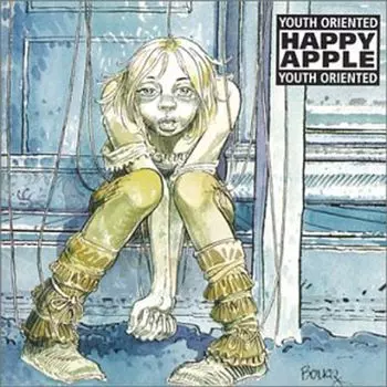 Диск CD Youth Oriented - Happy Apple