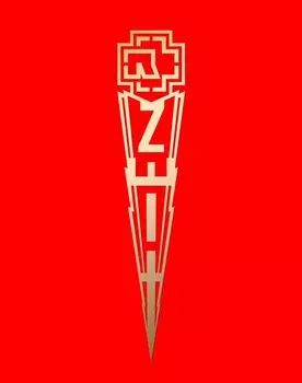 Диск CD Zeit [Deluxe Edition] - Rammstein